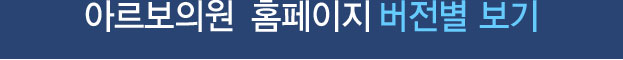 상단설명